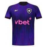 Botafogo 5a Equipación 2025/26